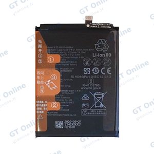 Batterie Premium Honor 10X Lite Huawei P Smart 2021 HB526488EEW