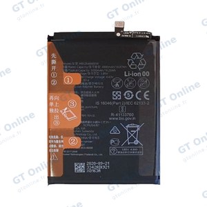 Batterie Premium Honor 10X Lite Huawei P Smart 2021 HB526488EEW