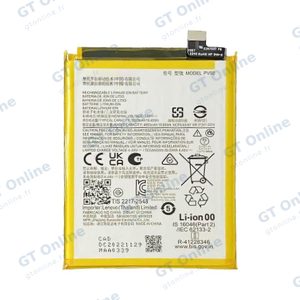 Batterie Premium Motorola Moto G73 PV50