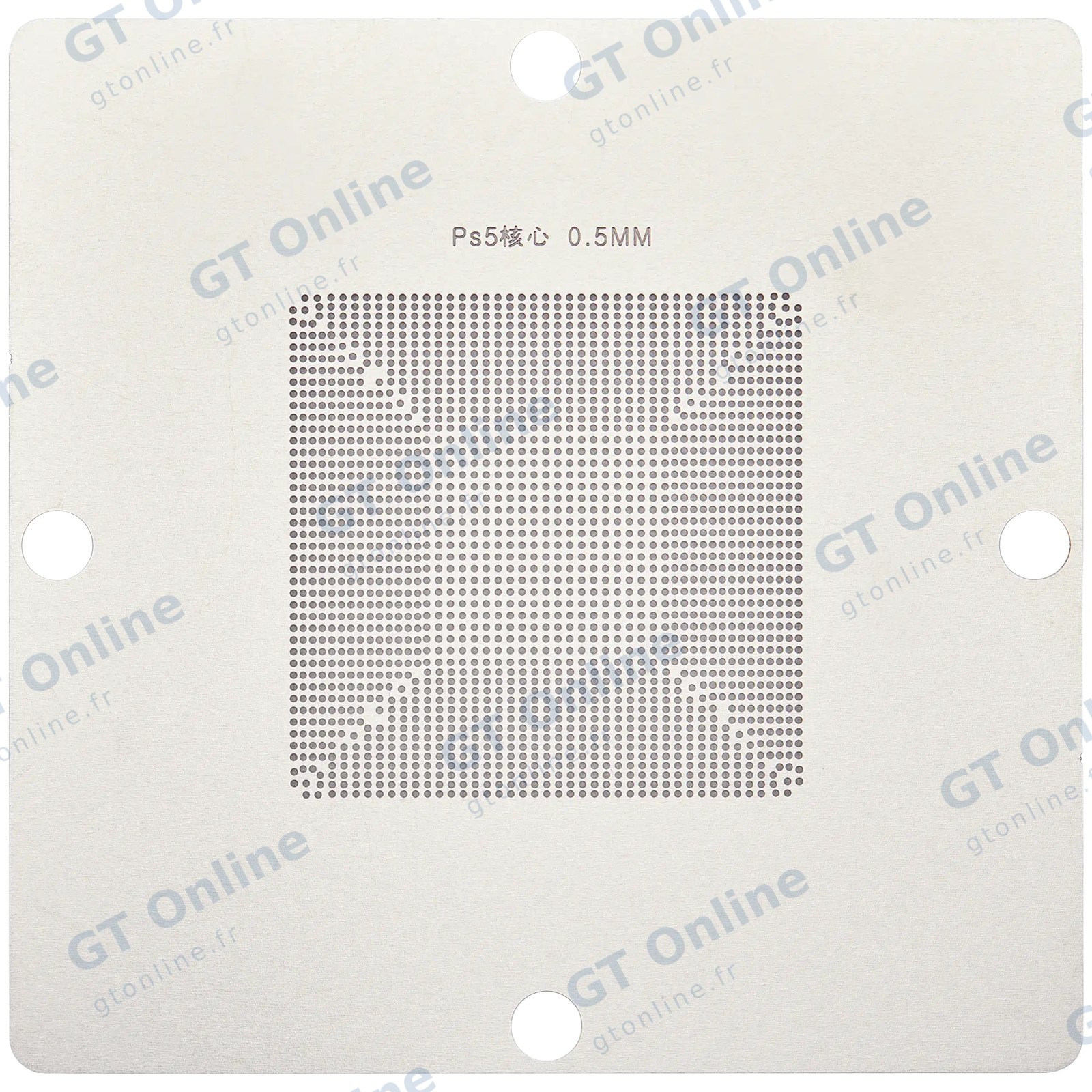 Pièce console de jeu pour Sony PlayStation 5 (CXD90060GG) (7CM)