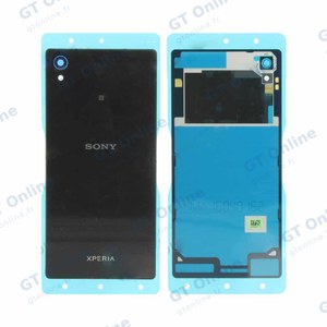 Cache Arrière Premium Sony Xperia M4 Aqua E2303 Noir