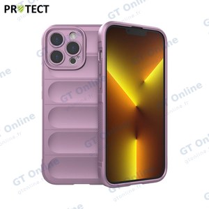 Coque de Protection IX008 PROTECT pour Apple iPhone 13 Pro Max Lavande