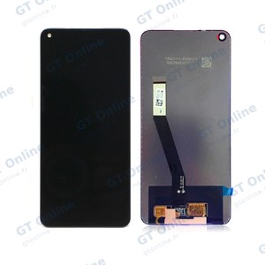 Écran Tactile Premium Xiaomi Redmi Note 9 Noir