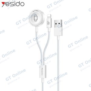 Câble de Charge Montre Connectée Yesido DS35 USB vers Lightning 12W + Pad de Charge 2.5W Blanc