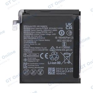 Batterie Principale Premium Huawei P50 Pocket HB515668EFW