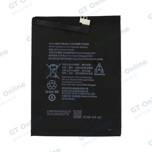 Batterie Premium Nokia 7 Plus HE346