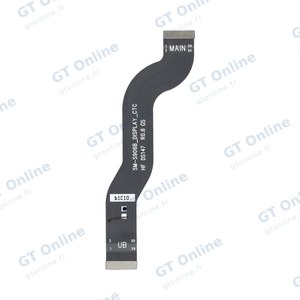 Nappe LCD Premium Samsung Galaxy S22 Plus S906