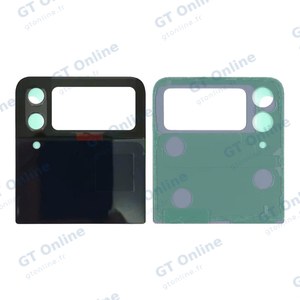 Cache Arrière Premium Samsung Galaxy Z Flip 4 5G F721 (Supérieur) Marine