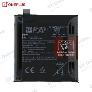 Batterie Originale OnePlus 7 Pro 1031100009 AR:1031100009 BLP699