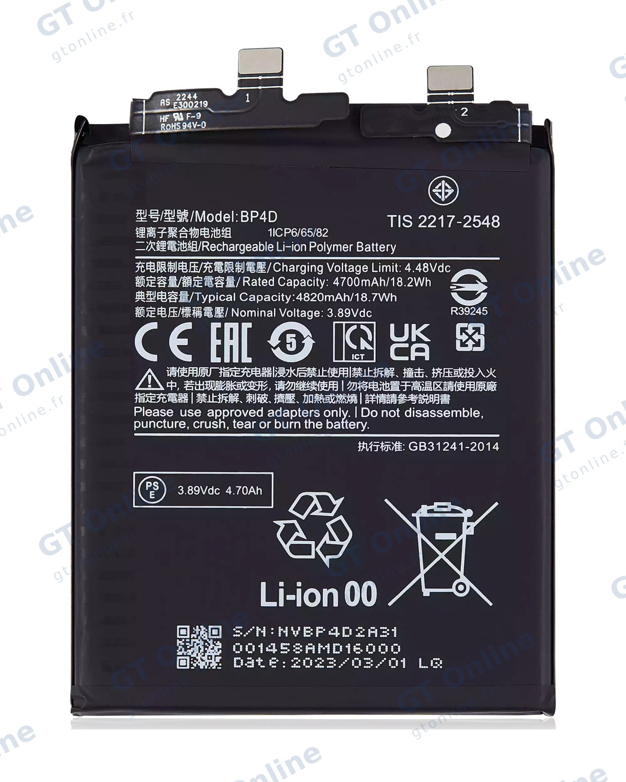 Batterie pour Xiaomi 13 Pro (BP4D)
