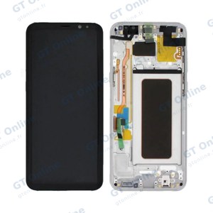 Écran Tactile Soft Oled avec Châssis Samsung Galaxy S8 Plus G955 Argent