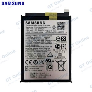 Batterie Original Samsung Galaxy A22 5G A226B GH81-20698A EB-BA226ABY