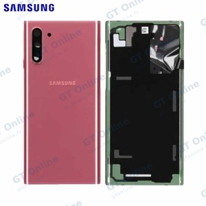 Cache Arrière Original Samsung Galaxy Note 10 N970 GH82-20528F Aura Rose