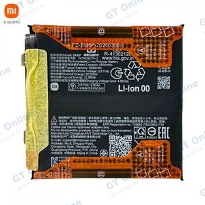 Batterie Originale Xiaomi 17 Ultra 1330102000216B BM6P