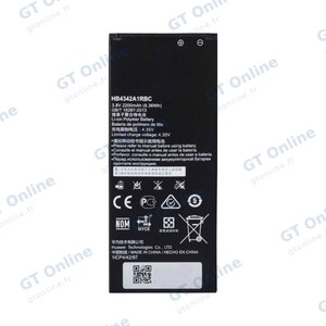 Batterie Premium Huawei Y6/Y5-2 HB4342A1RBC