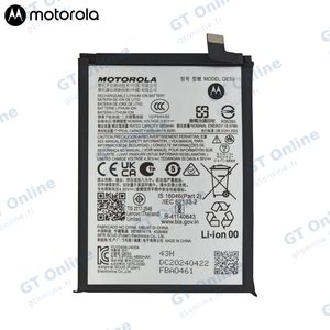 Batterie Original Motorola Moto G85 5G SB18E14178 SB18E14179 QE50