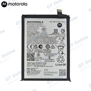 Batterie Original Motorola Moto G85 5G SB18E14178 SB18E14179 QE50