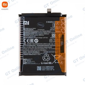 Batterie Original Xiaomi Mi 10T 5G/Mi 10T Pro 5G 46020000355Z BM53