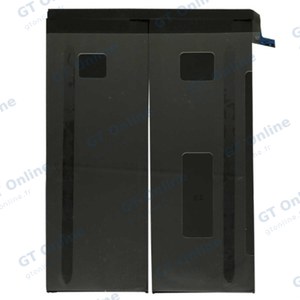 Batterie Apple iPad 1/(iPad 1 A1337) A1219/A1337