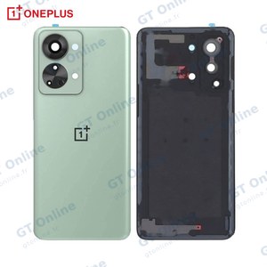 Cache Arrière Original OnePlus Nord 2T 5G 1071101251 Jade Fog