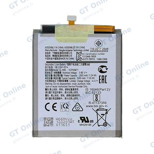 Batterie Premium Samsung Galaxy A01 A015