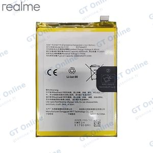 Batterie Original Realme 14x 5G 621035000218 BLPC09