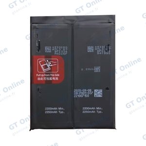 Batterie Premium pour OnePlus 8T BLP801