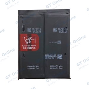 Batterie Premium pour OnePlus 8T BLP801