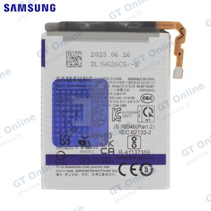 Batterie Secondaire Originale Samsung Galaxy Z Flip 5 5G F731 GH82-31831A GH82-31699A EB-BF732ABY