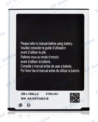 Batterie pour Samsung Galaxy S3