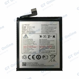 Batterie Premium TCL 20R 5G TLP043E7
