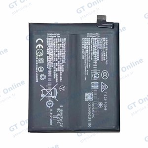 Batterie Premium OnePlus 12 5G BLPA25