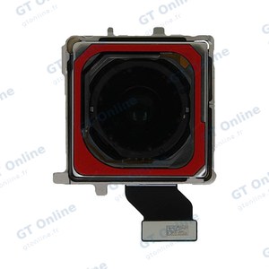 Caméra Principale Premium Xiaomi 14 Ultra 50MP