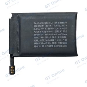 Batterie Apple Watch Series 7 45mm