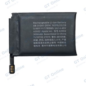Batterie Apple Watch Series 7 45mm