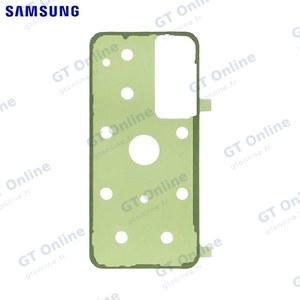 Stickers Cache Arrière Original Samsung Galaxy S23 FE S711 GH02-25656A
