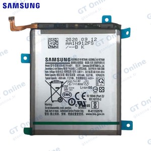 Batterie Original Samsung Galaxy S20 FE 4G G780/Galaxy S20 FE 5G G781/Galaxy A52 4G A525/Galaxy A52 5G