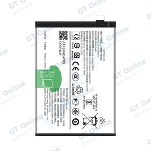 Batterie Premium Vivo Y19s BA61