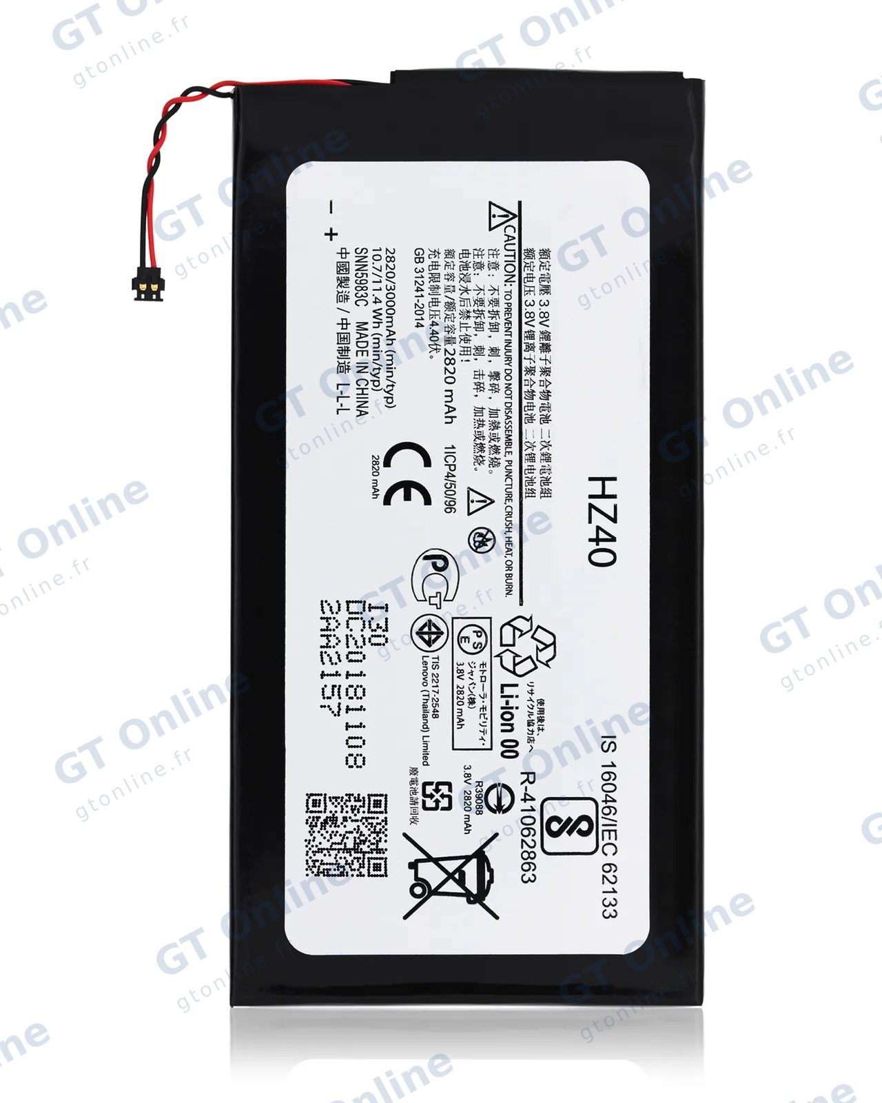 Batterie pour Motorola Moto Z2 Play (XT1710 / 2017) (HZ40)
