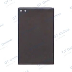 Batterie Premium Wiko Y52