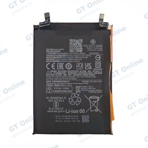 Batterie Premium Xiaomi Poco X4 GT/Redmi Note 11T Pro 5G BM5G