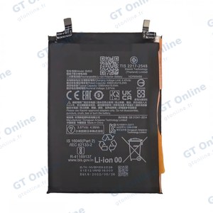 Batterie Premium Xiaomi Poco X4 GT/Redmi Note 11T Pro 5G BM5G