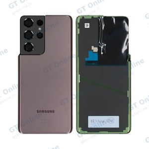 Cache Arrière Premium Samsung Galaxy S21 Ultra 5G G998 Phantom Brown