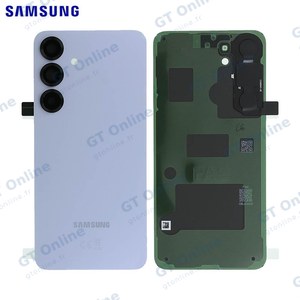 Cache Arrière Original Samsung Galaxy S25 Plus S936 GH82-36350C Bleu Clair