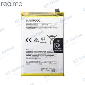 Batterie Originale Realme 14T 5G/P3 5G 621035000264 BLPC59