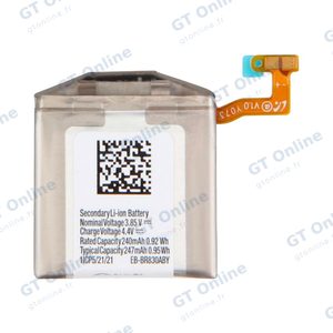 Batterie Premium Samsung Galaxy Watch Active 2 40mm EB-BR830ABY