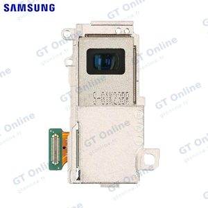 Téléobjectif Original Samsung Galaxy S22 Ultra S908 10 Mpx Zoom Optique 10x GH96-14806A Périscope