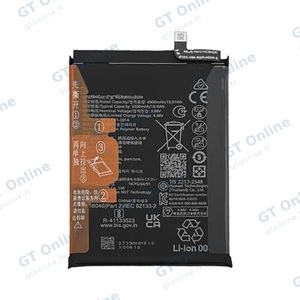 Batterie Premium Huawei Nova 12i HB496493EGW