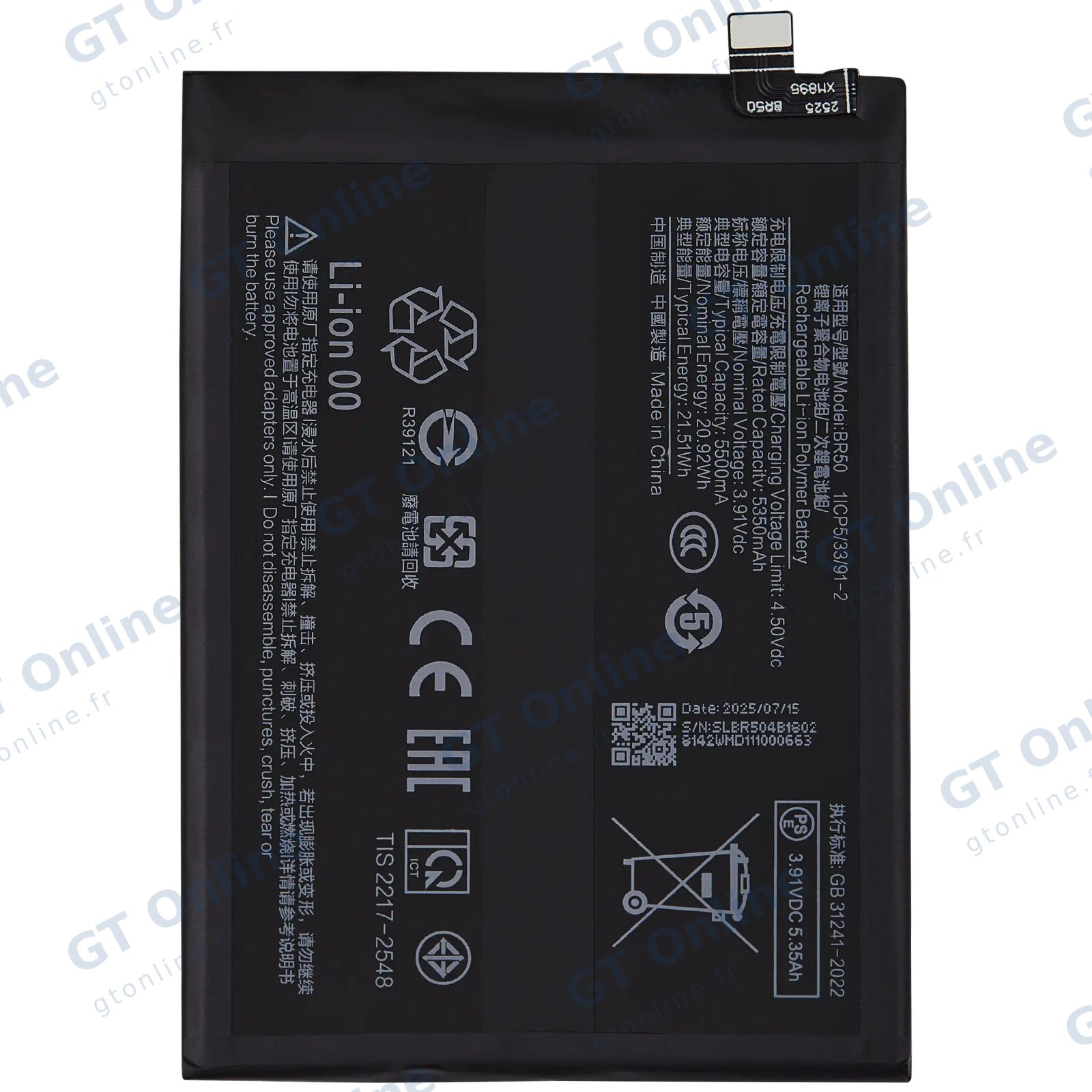 Batterie pour Xiaomi Redmi Note 14 4G (BR50)