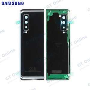 Cache Arrière Original Samsung Galaxy Fold F900 GH82-19587B Noir Cosmos